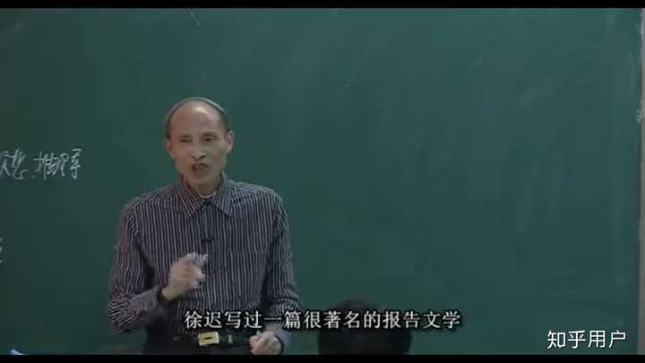 贴一个北大丘维声老师的陈述,大家自行体会