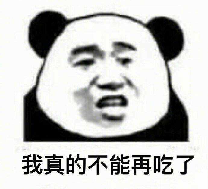 有什么笑到头掉的表情包?