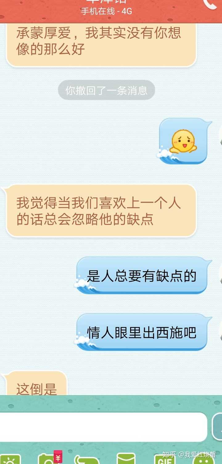 女生该不该主动向男生表白 如何表白?