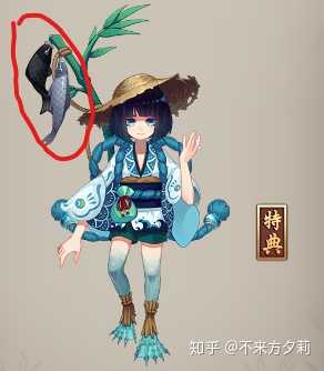 阴阳师关服之前河童能追到鲤鱼精小姐吗?