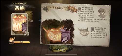 哈利波特魔法觉醒作为卡牌rpg游戏会受欢迎吗?