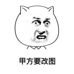 有哪些好玩的专业表情包?