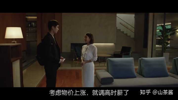 韩国电影《寄生虫》有哪些细思极恐(值得品味)的细节?