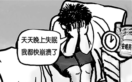 有没有觉得在失眠的夜晚,有种想要让人抓狂的感受,很想睡,但是怎么样
