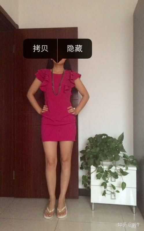 168cm女生完美体重,167身高女生120斤图片 身高168的女生多重算瘦?