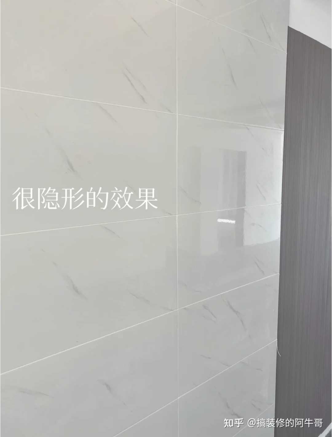 绵阳装修白色美缝真的很绝前几天美缝结束品和大家分享一下
