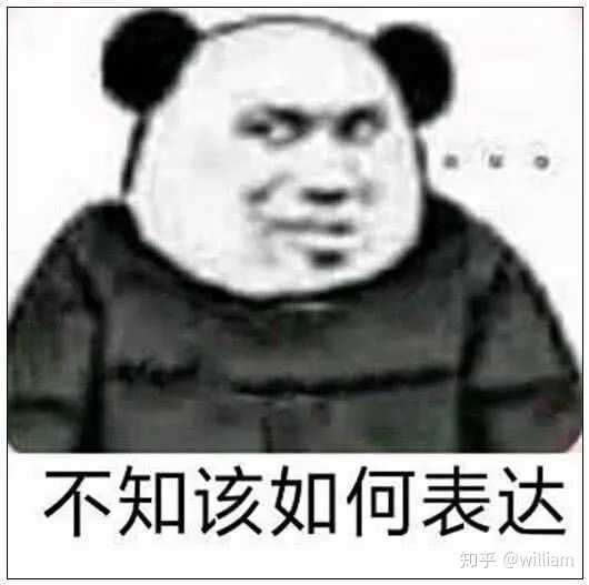 有没有一个万能表情包可以回复所有问题?