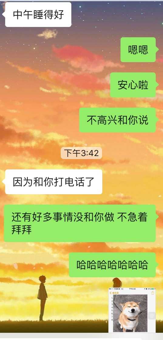 兵哥哥理想中最完美女朋友是什么样的?