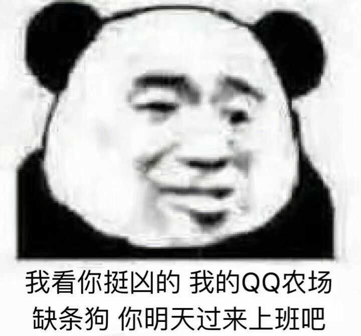 然后让他知道错哪儿了,后果是什么