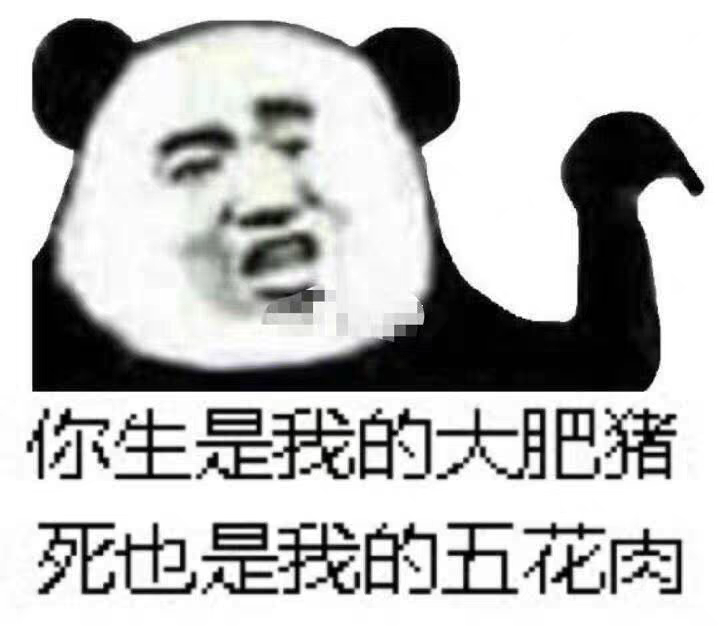 嘻嘻嘻嘻我好鸡贼啊哈哈哈哈哈) 首先向我们走来的,是贱萌贱萌的红脸