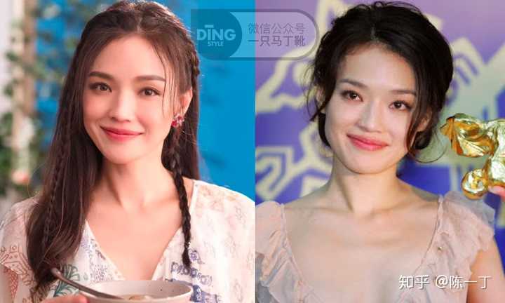 头大脸大的女生如何变美?