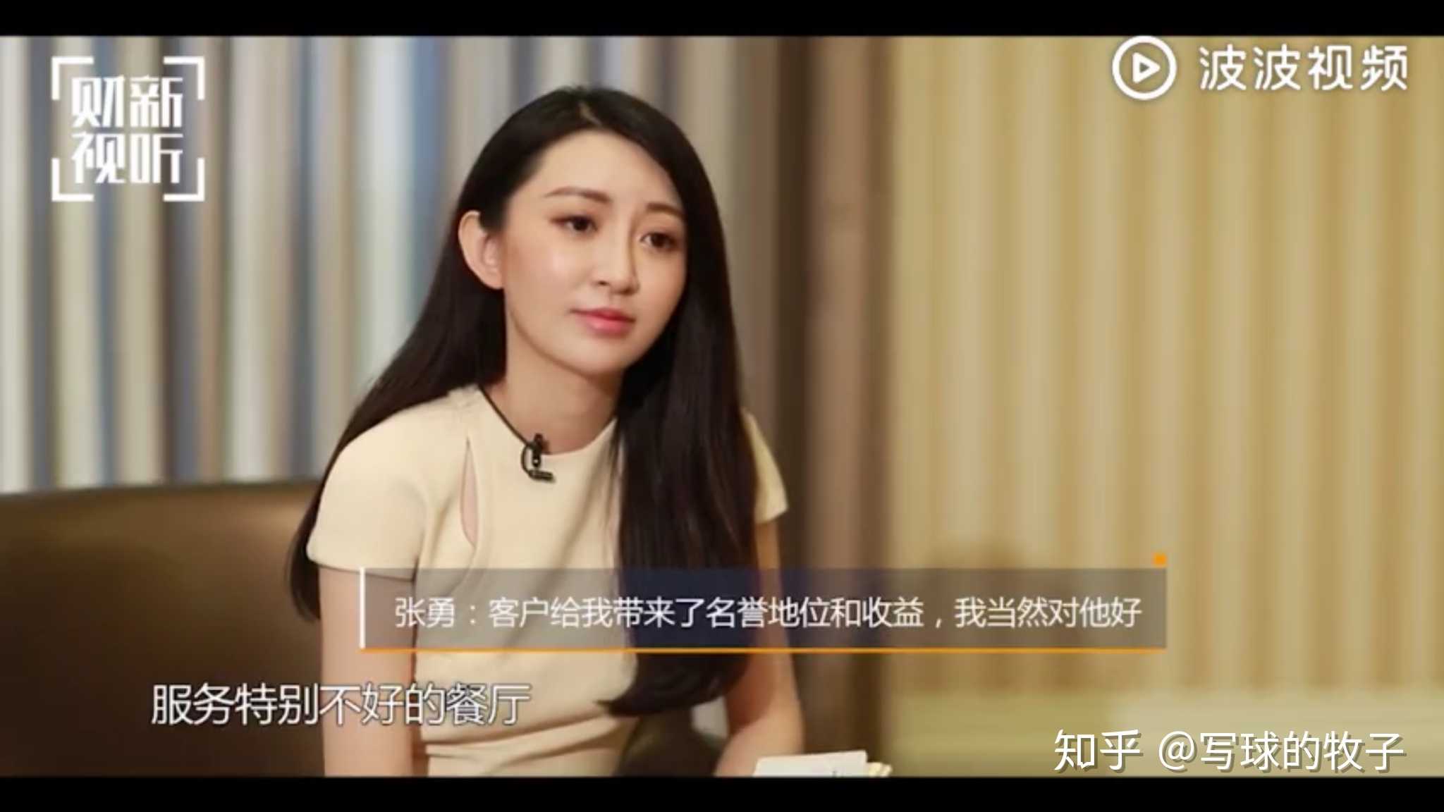 壁纸 剧照 视频截图 2048_1152