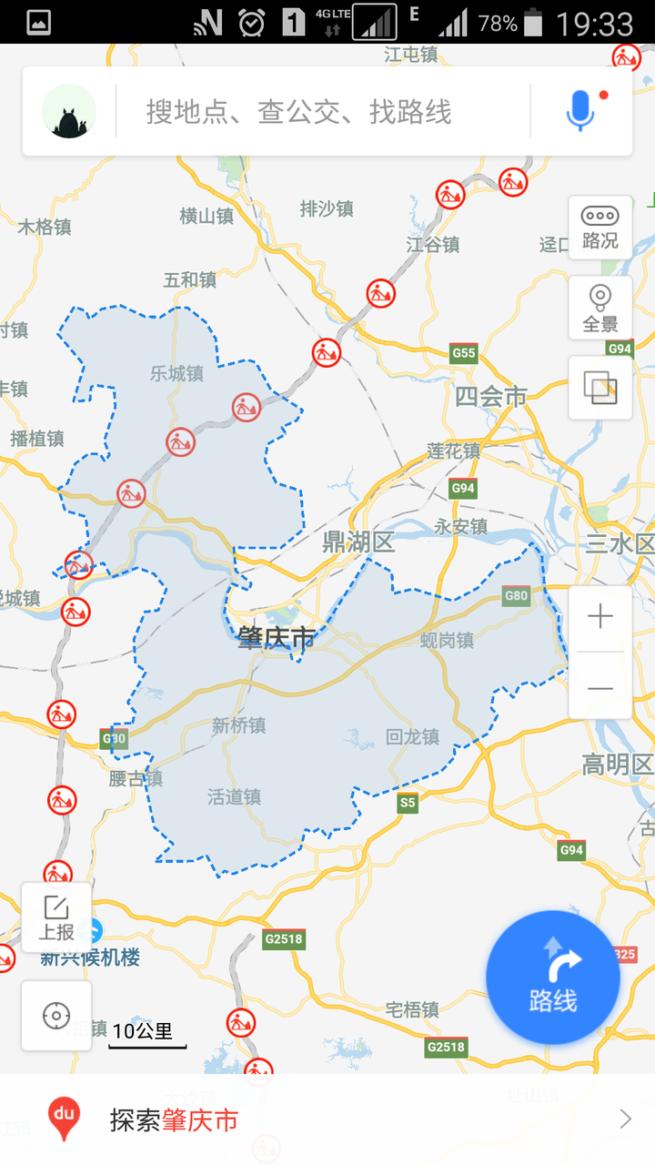 广东省肇庆市高要区地图