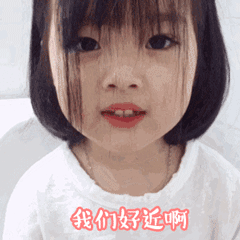 有很多小伙伴问我怎么有那么多表情包 我自己也不知道吖哈哈哈 感觉