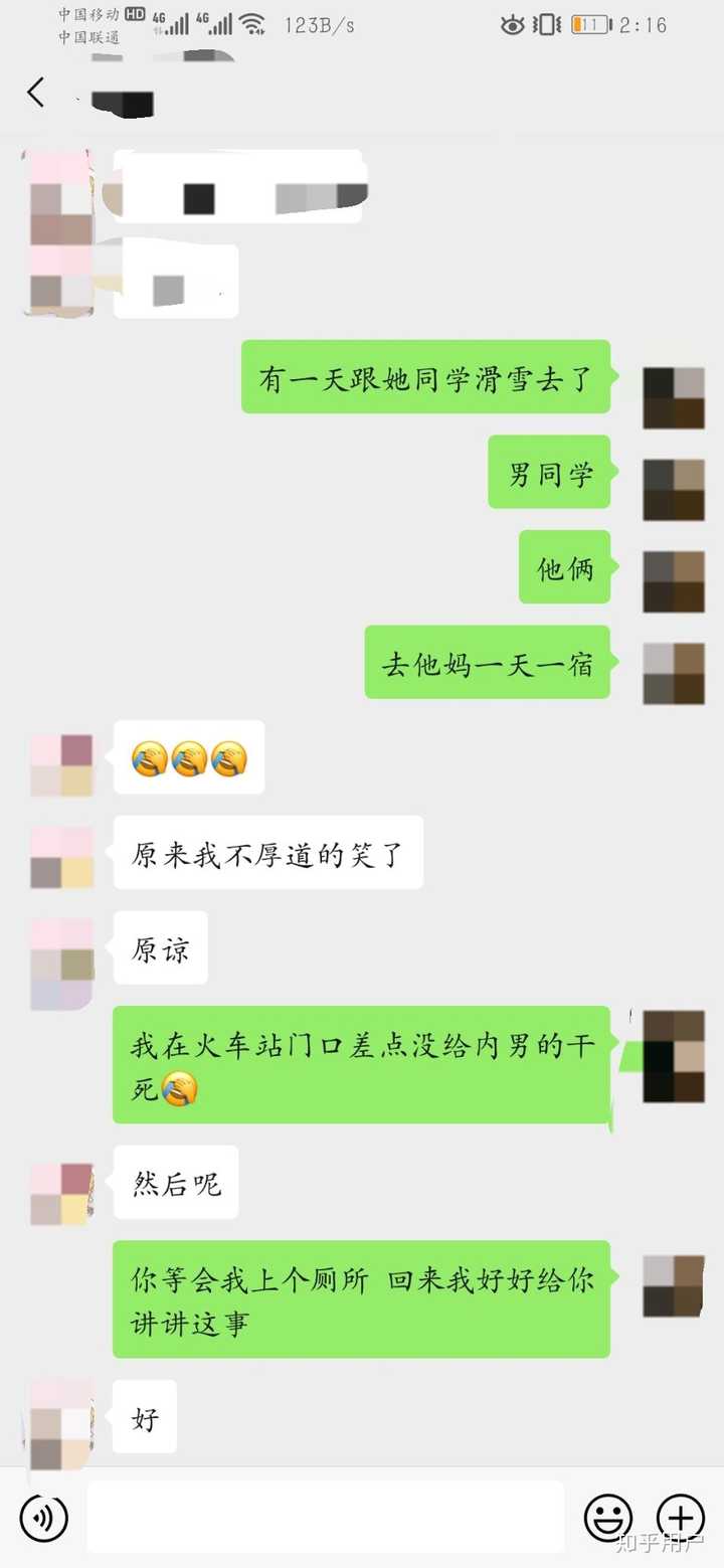 情侣之间聊什么话题能增进感情?