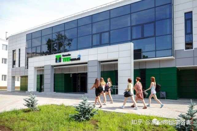 留学俄罗斯托木斯克理工大学怎么样?