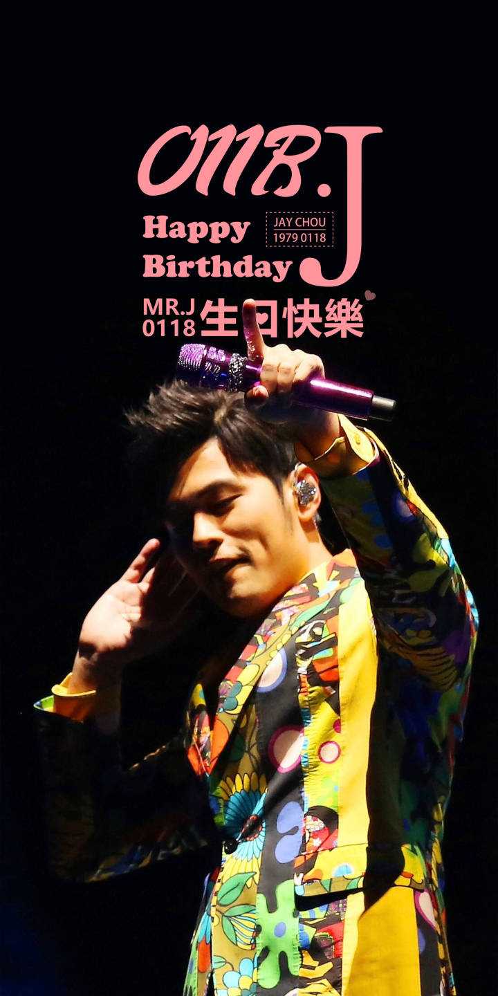 1 人 赞同了该回答 祝他生日快乐 (ω`) 生日快乐 发布于 2018-01-18