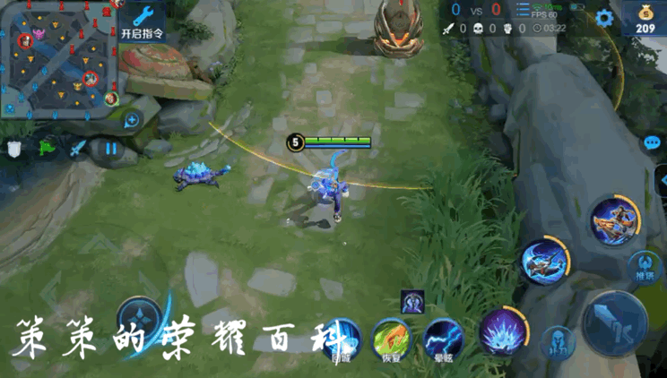 《王者荣耀》如何玩好孙策?