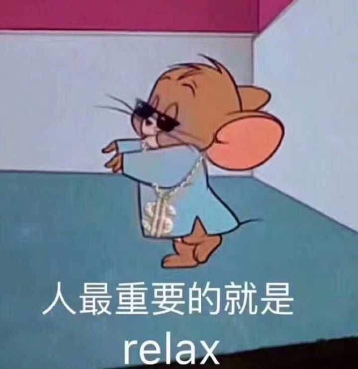 皮一下很开心( ~ ▽~)o╭