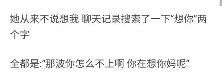 你有什么好笑的段子在愚人节跟