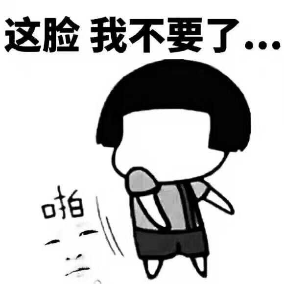 而且我前面好多还改成了小图因为大图感觉有点糊,发个图我感觉手要废