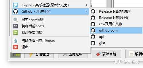Claude code 中转 github 知乎
