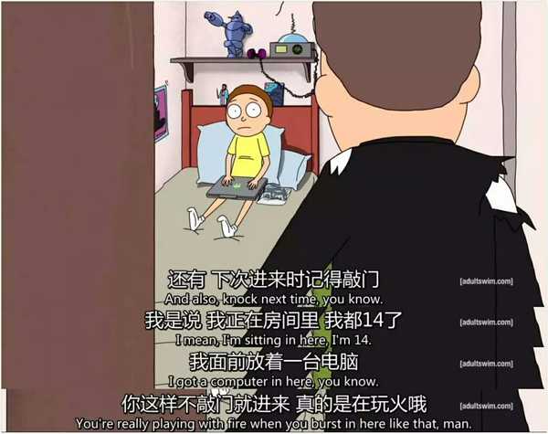 《瑞克和莫蒂》中你最喜欢的台词是什么?