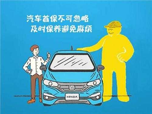 蔚蓝车服上门洗车