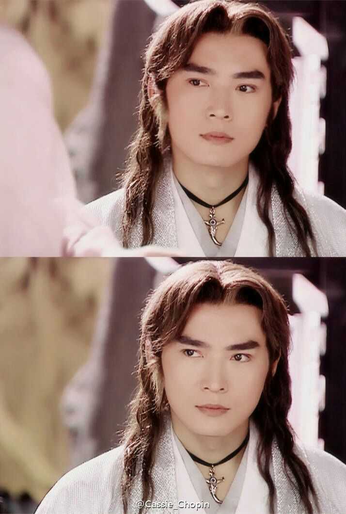美男子