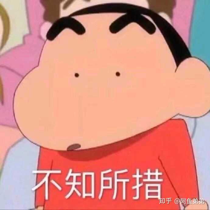 为什么每次运动完,都会有脑袋发懵的感觉?