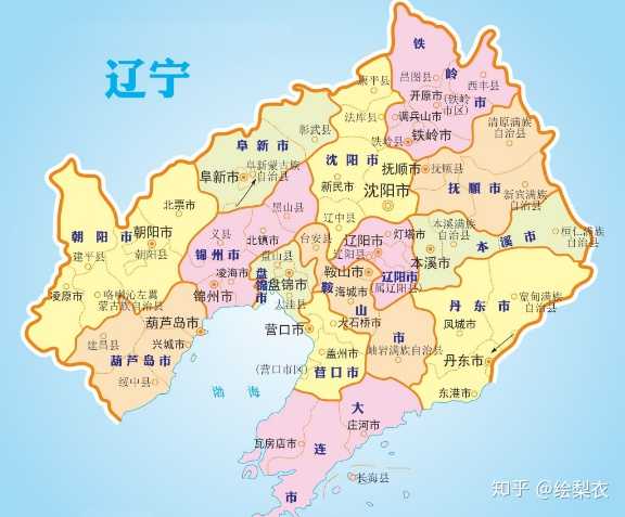 辽宁省行政区划图(来源百度 辽宁新宾岗山