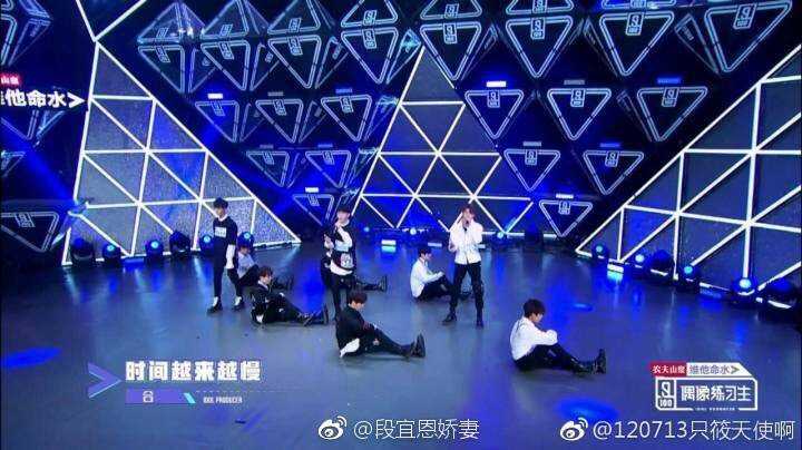 开头走位抄袭seventeen的i dont wanna cry,十七的师妹周洁琼还在