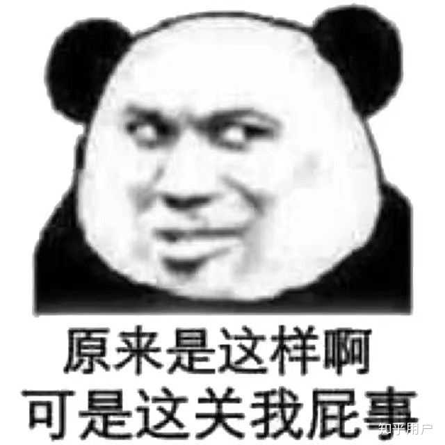 为什么男生喜欢发爱心这个表情?