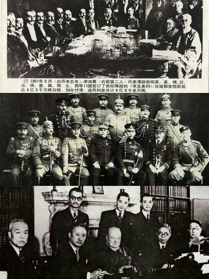 如何看待叙利亚外交官贾法里在联合国的这张照片?
