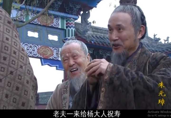 如何评价电视剧《朱元璋》?