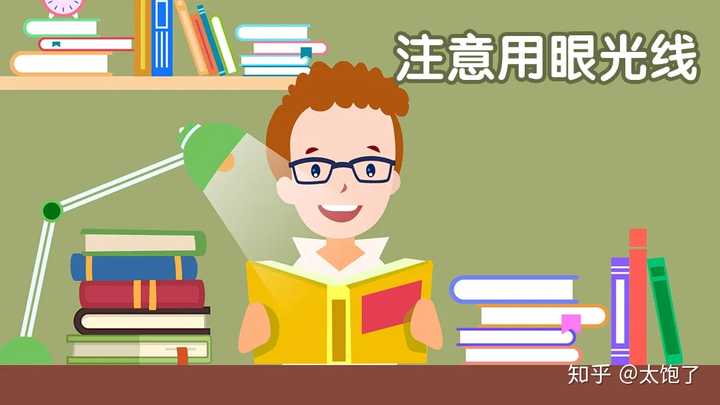 4000k色温的护眼台灯可以帮助孩子集中注意力学习,同时兼顾眼部健康