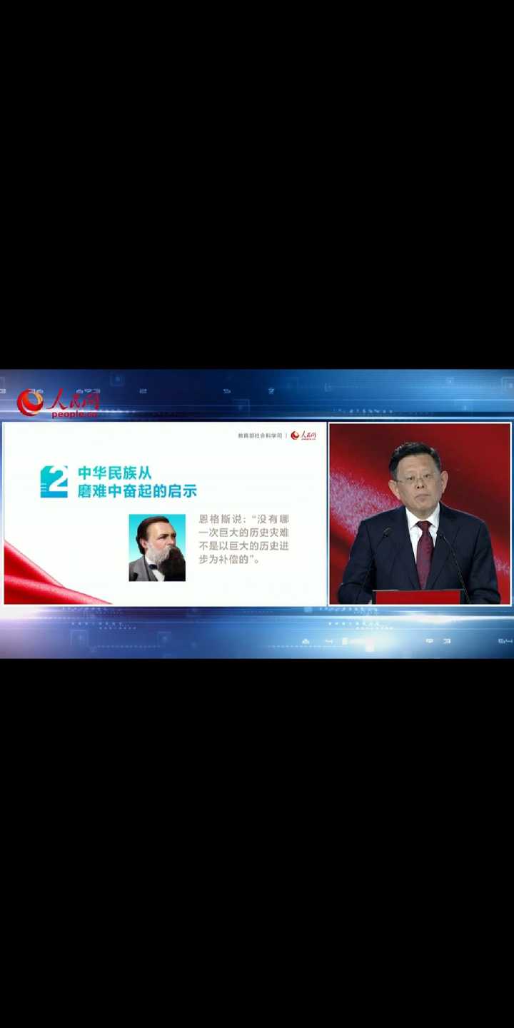 全国大学生同上一堂疫情防控思政大课?