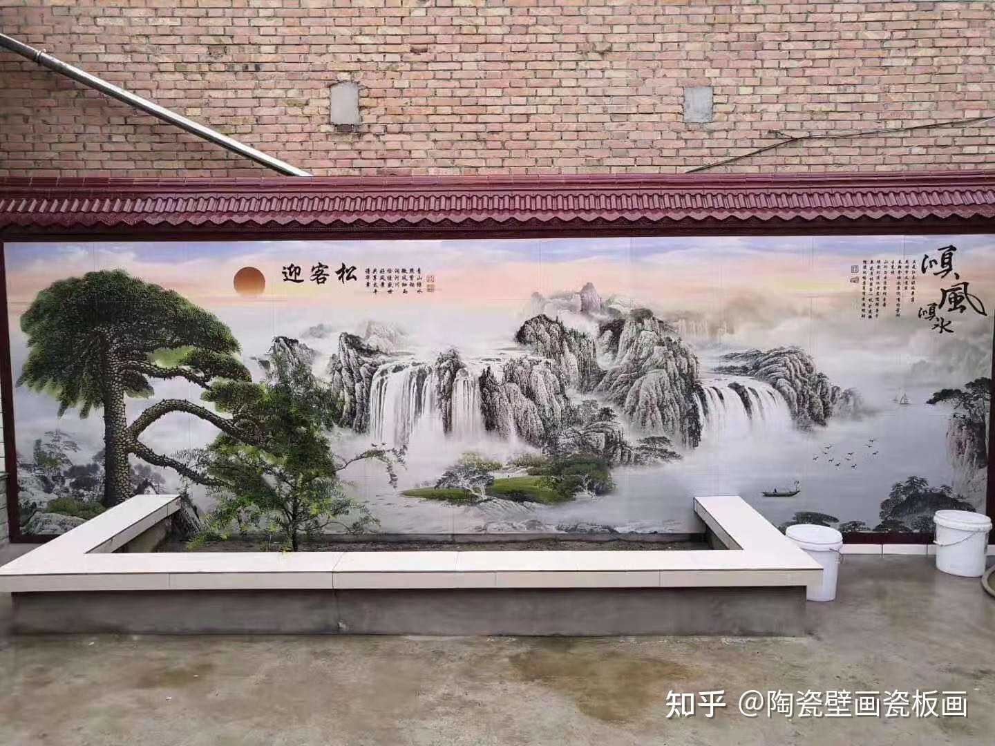 陶瓷壁画瓷板画