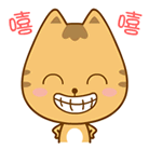 女生会喜欢整容男吗?