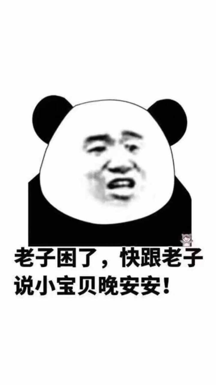 手臂强壮,走路带风