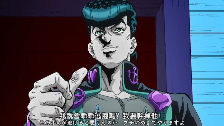 如何评价《jojo 的奇妙冒险 不灭钻石》?