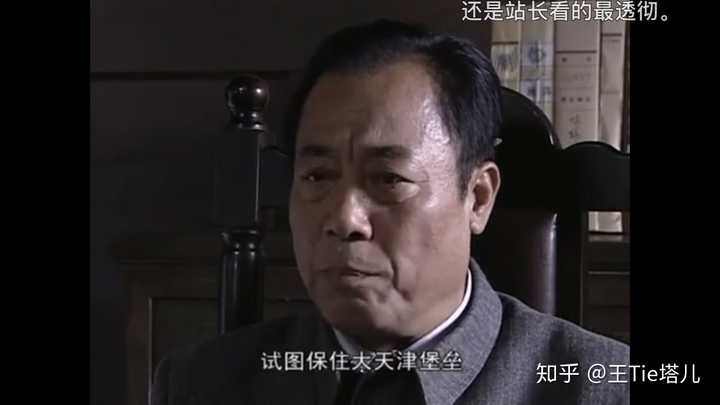 潜伏电视剧里面,吴站长是不是知道余则成其实是共产党员?