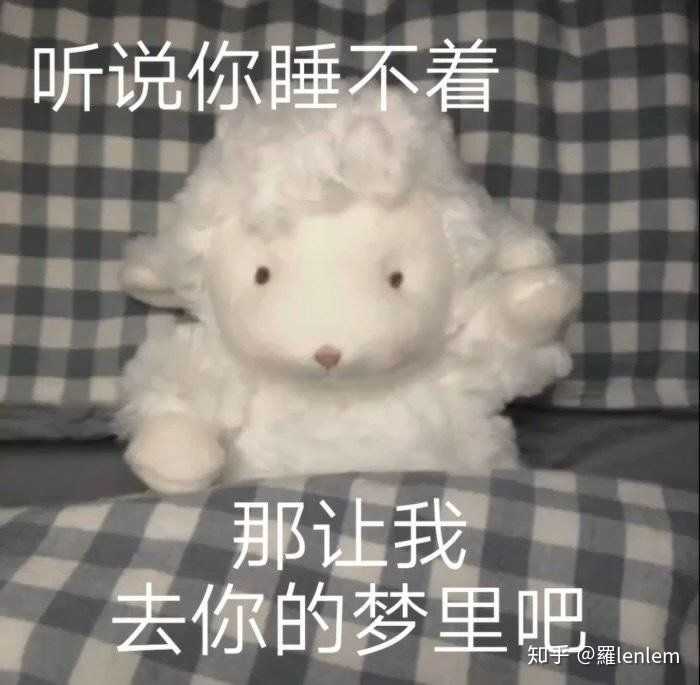当霸道总裁文里出现沙雕女主会是怎样的情景