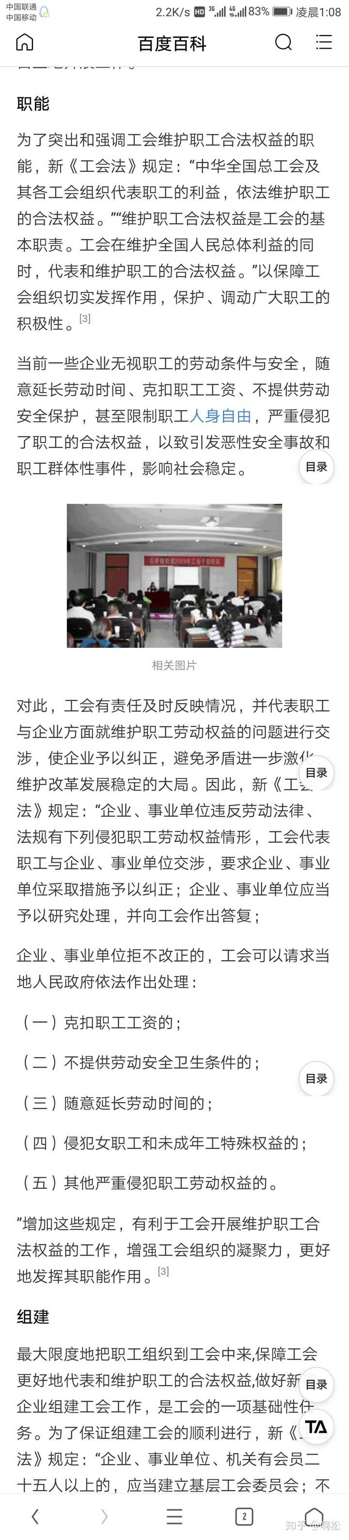 银行流水dps1什么意思 知乎