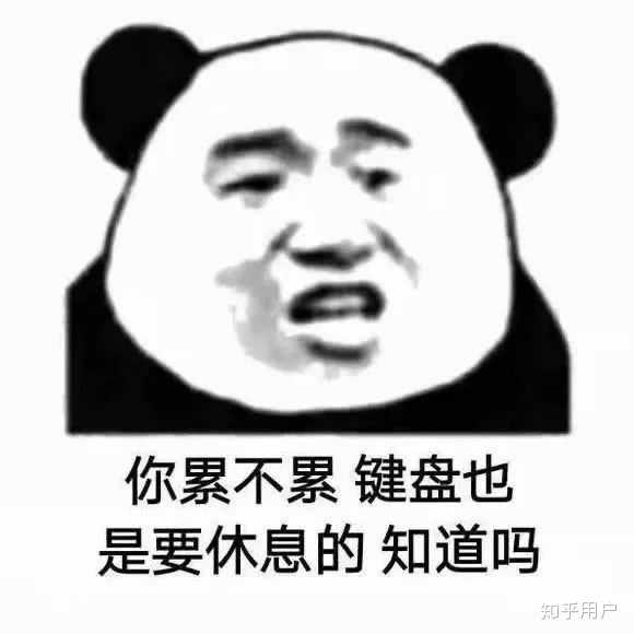 王者 荣耀中无缘无故被骂我该怎样回敬?