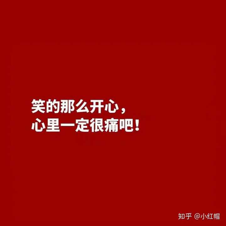 你在心情不好的时候写过什么阴暗的小故事/句子?