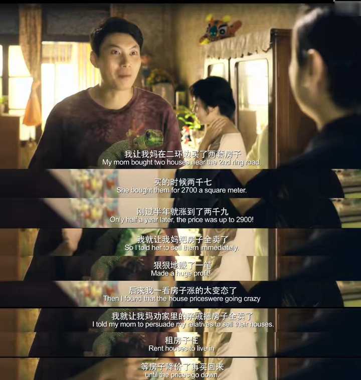 一时辰六刻还是3刻_刻一套公司刻章多少钱_那一刻 我明白了