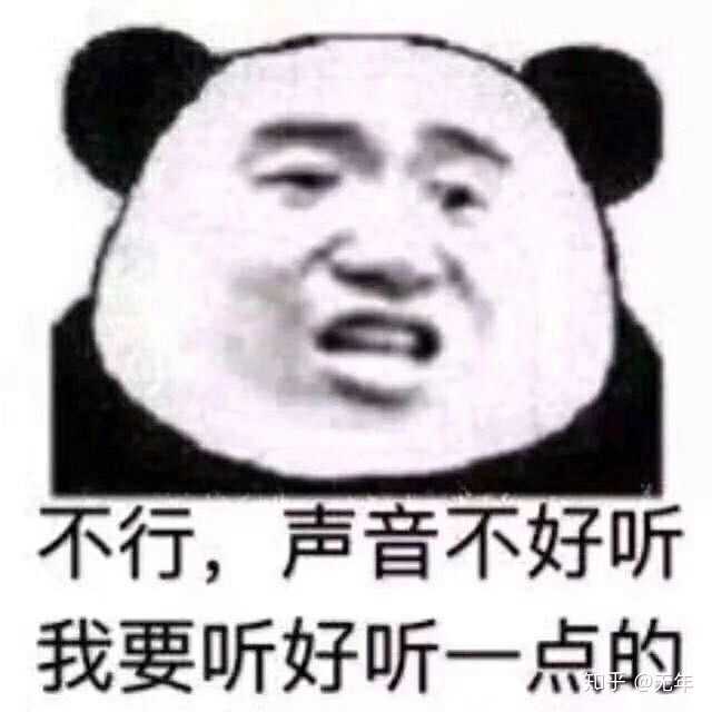 有什么好玩并且有趣的表情包?(自己快没有表情包了,想