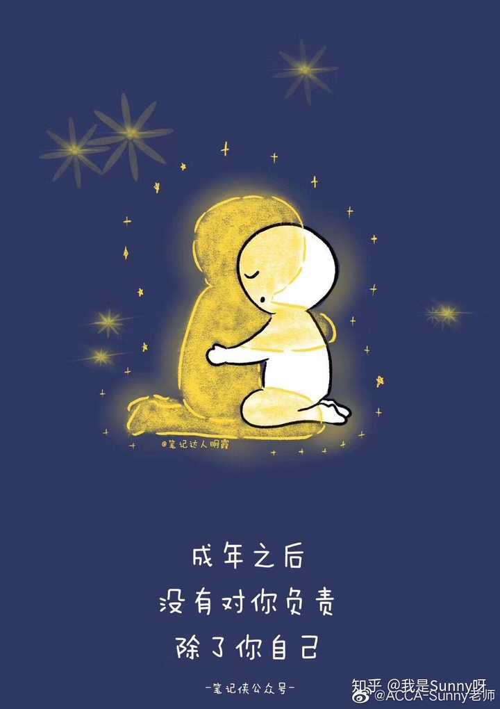 这样的事真的太多太多太多了,想要得到什么,就先种下一颗种子吧.