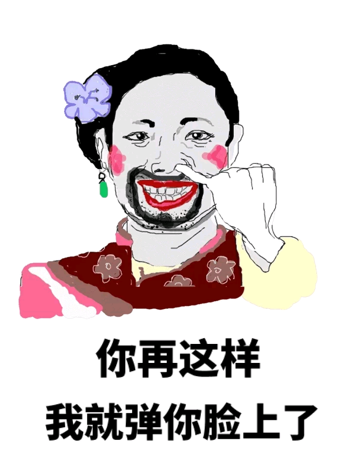 世异则事异 事异则备变_苗疆道事和蛊事 哪个好看_想起这件事我就